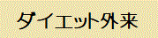 _CGbgO